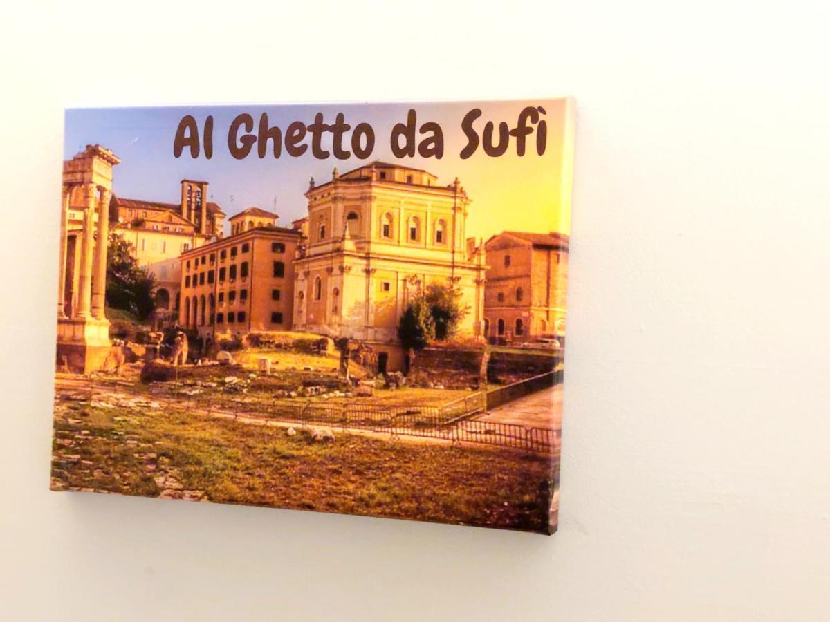Al Ghetto Da Sufi Appartement Rome Buitenkant foto